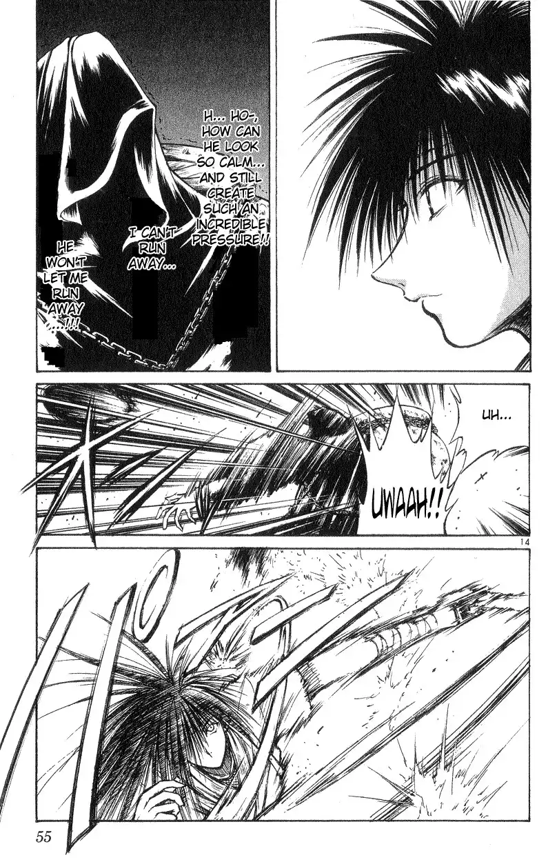 Flame of Recca Chapter 190 13